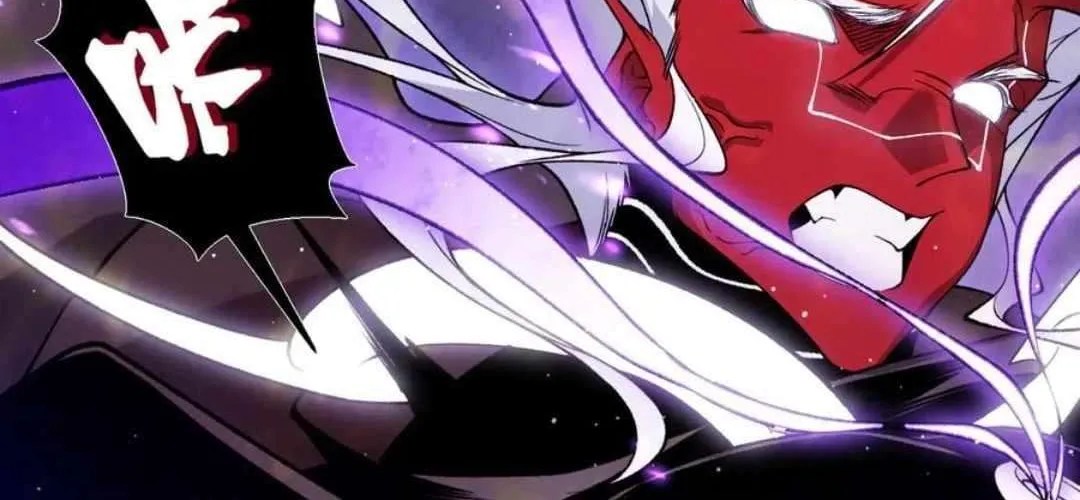Read Demon Evolution chapter 117 image 42 on Lezhin