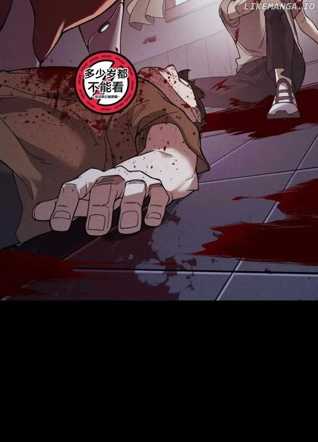 Read Demon Evolution chapter 117 image 74 on Lezhin