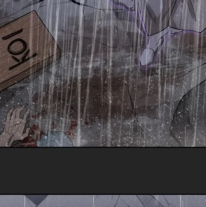 Read Demon Evolution chapter 118 image 10 on Lezhin