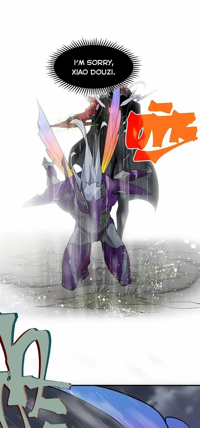 Read Demon Evolution chapter 118 image 25 on Lezhin