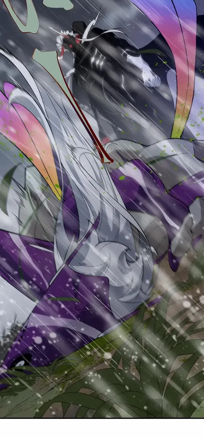 Read Demon Evolution chapter 118 image 26 on Lezhin