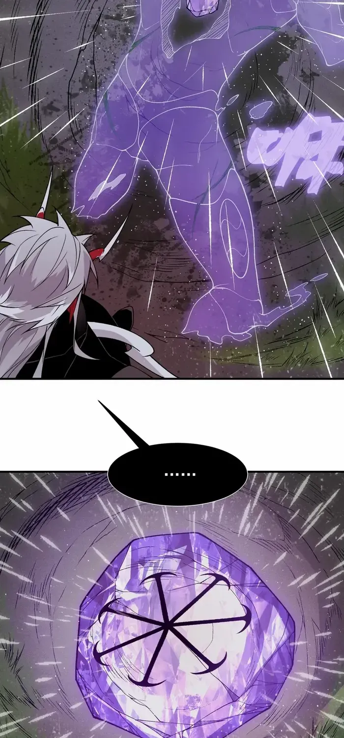 Read Demon Evolution chapter 118 image 28 on Lezhin