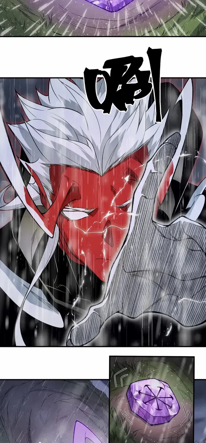 Read Demon Evolution chapter 118 image 29 on Lezhin