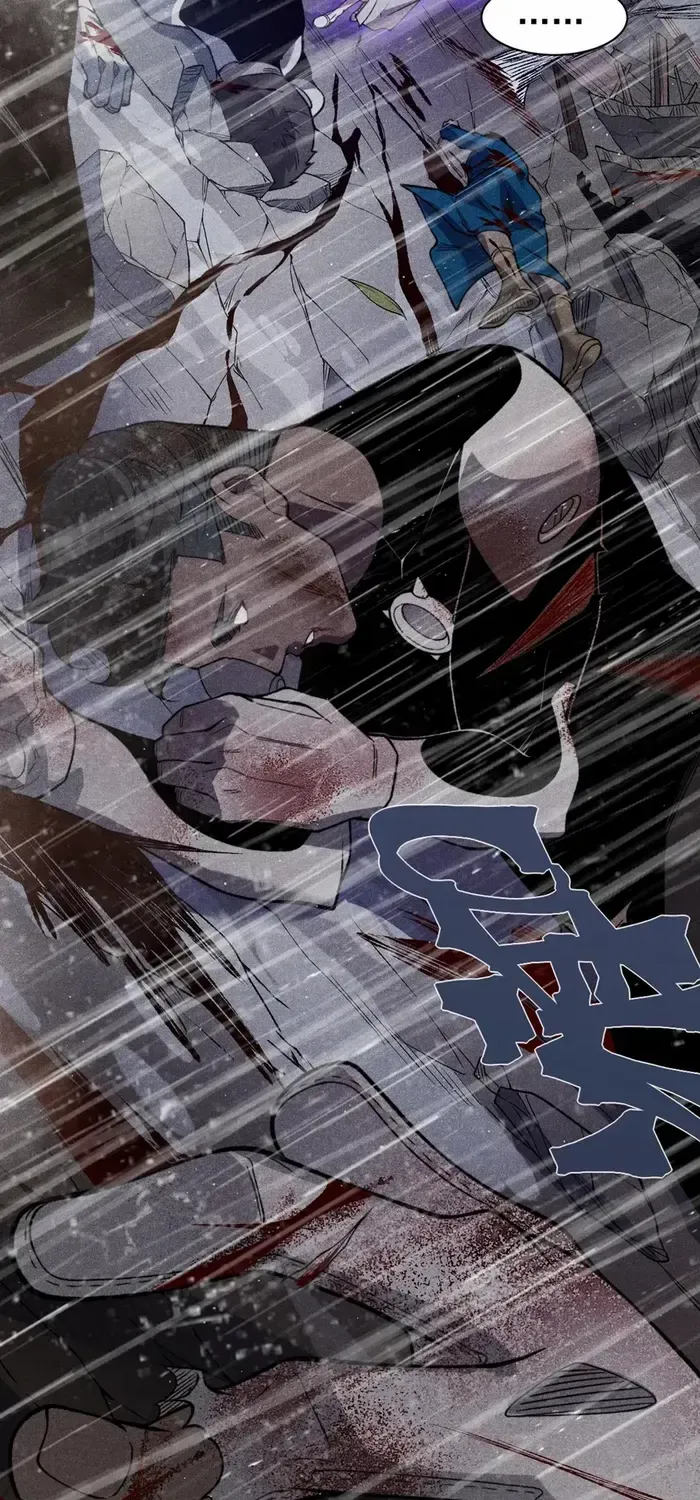 Read Demon Evolution chapter 118 image 3 on Lezhin