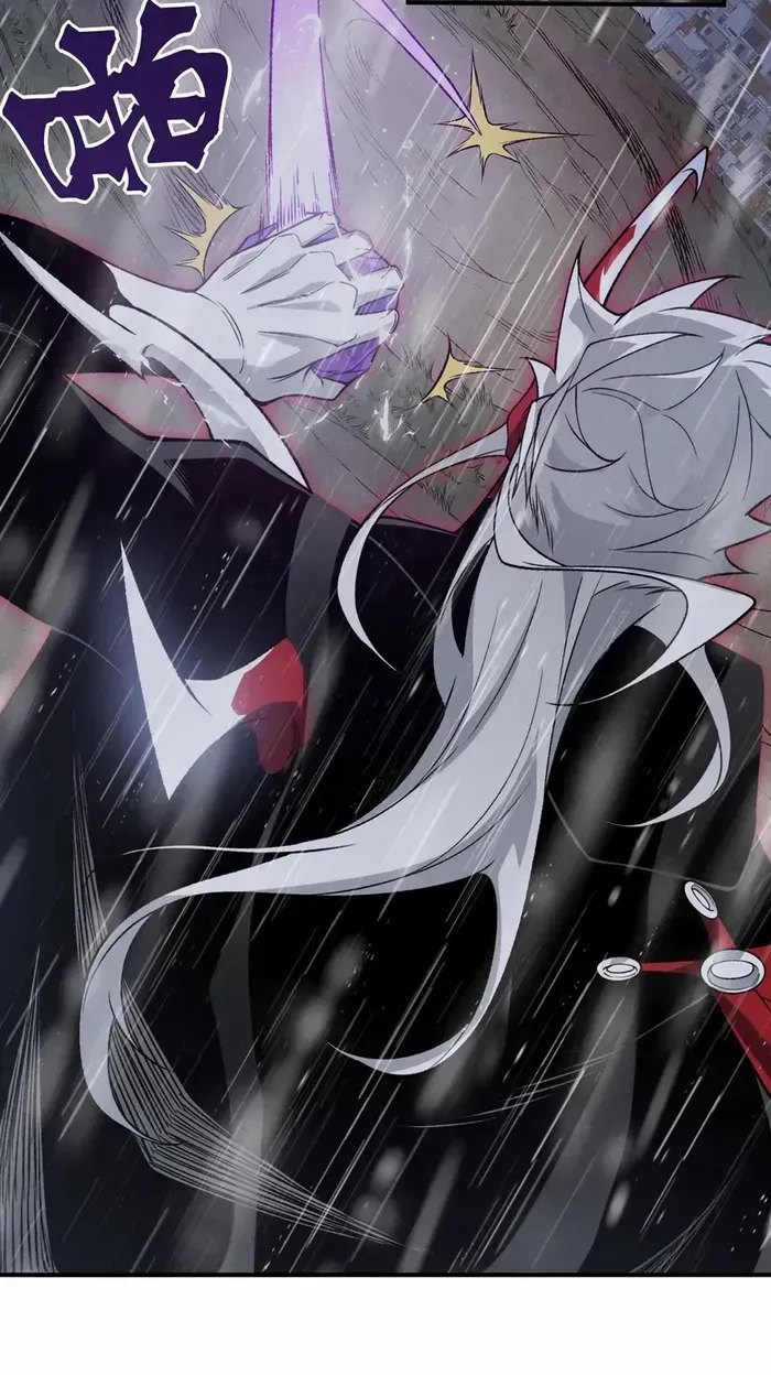Read Demon Evolution chapter 118 image 30 on Lezhin