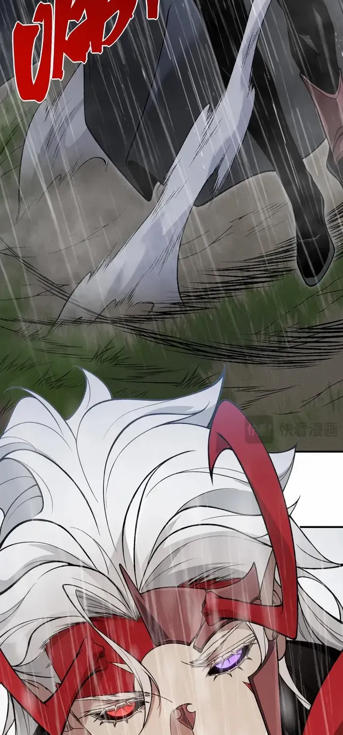 Read Demon Evolution chapter 118 image 48 on Lezhin