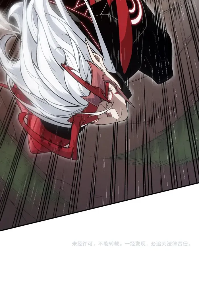 Read Demon Evolution chapter 118 image 53 on Lezhin