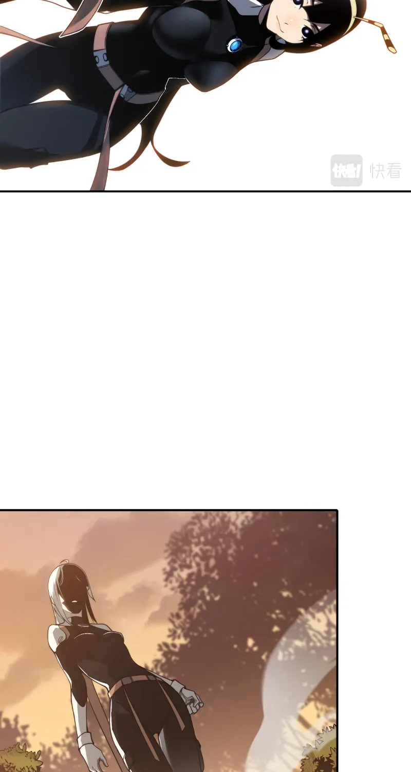 Read Demon Evolution chapter 12 image 13 on Lezhin
