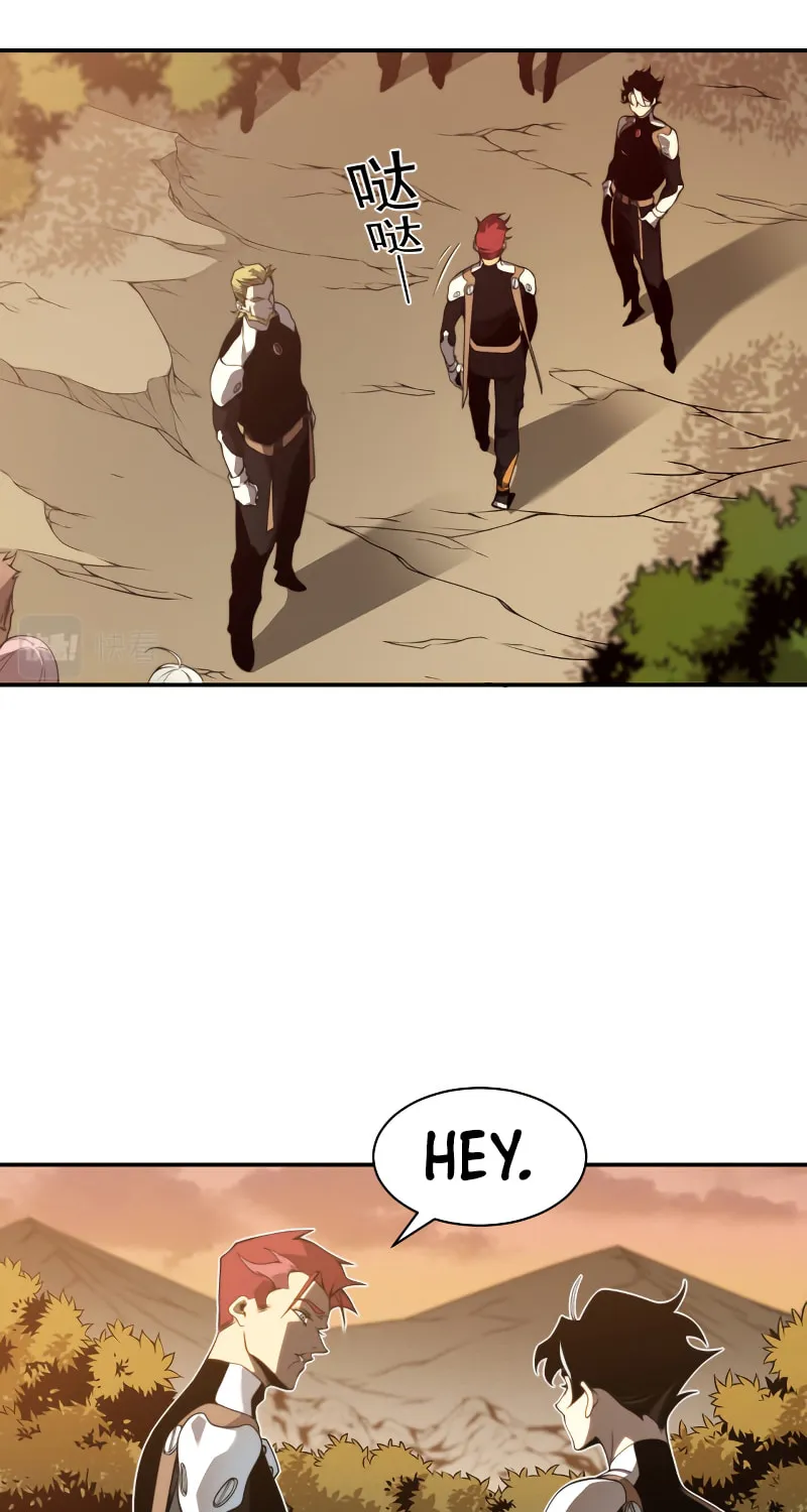 Read Demon Evolution chapter 12 image 61 on Lezhin
