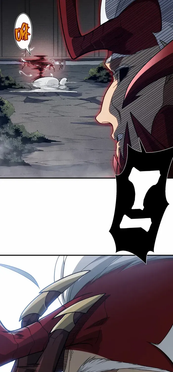 Read Demon Evolution chapter 120 image 3 on Lezhin