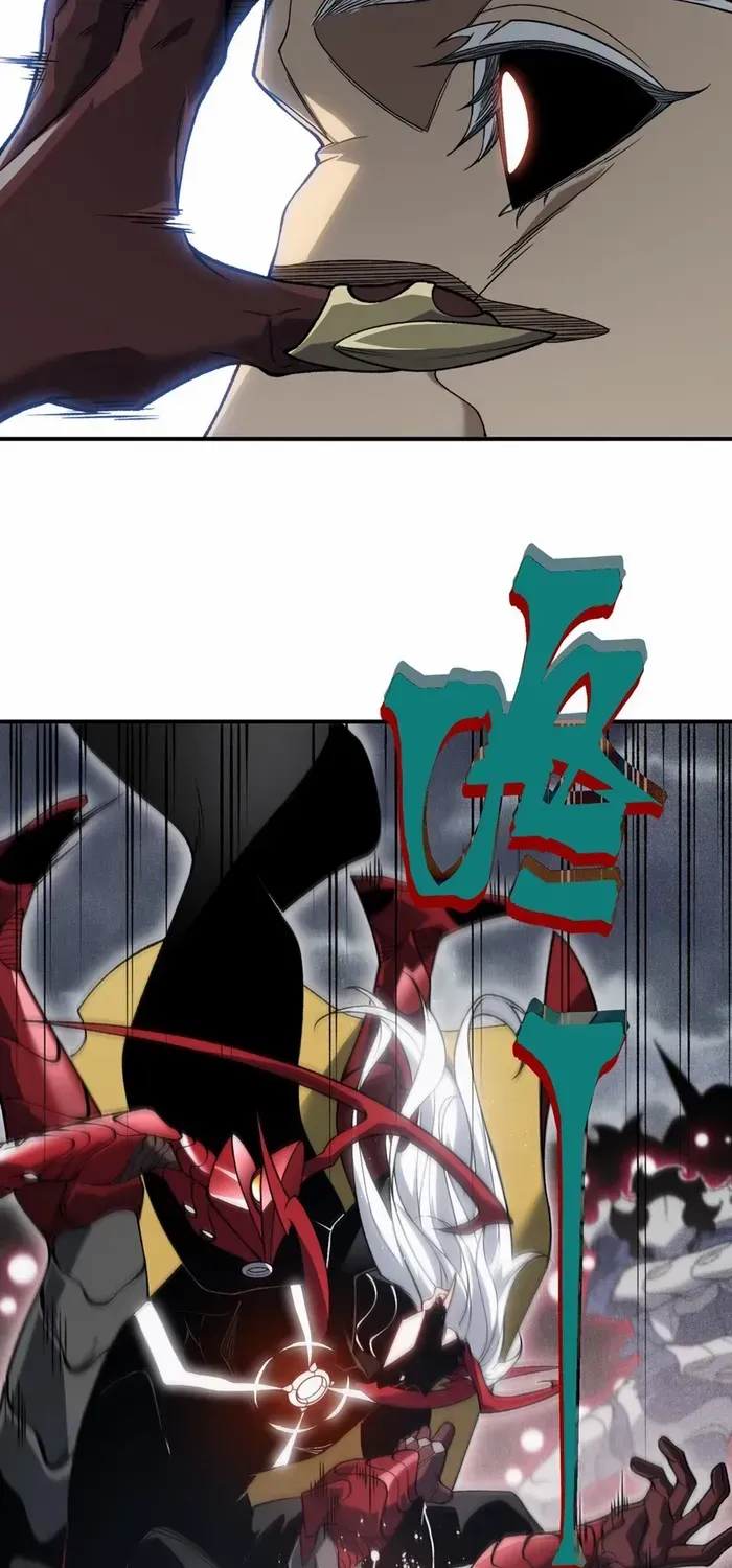 Read Demon Evolution chapter 120 image 4 on Lezhin