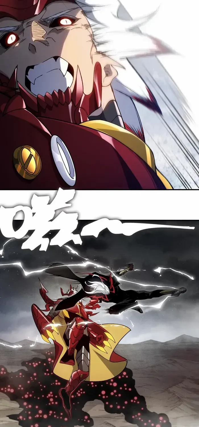 Read Demon Evolution chapter 120 image 40 on Lezhin