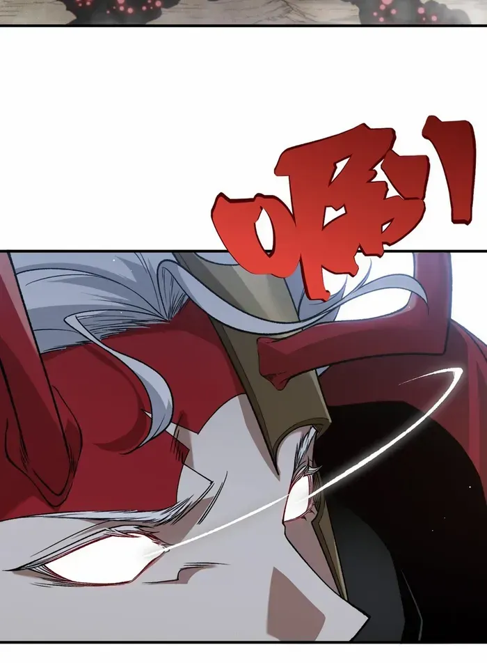 Read Demon Evolution chapter 120 image 41 on Lezhin