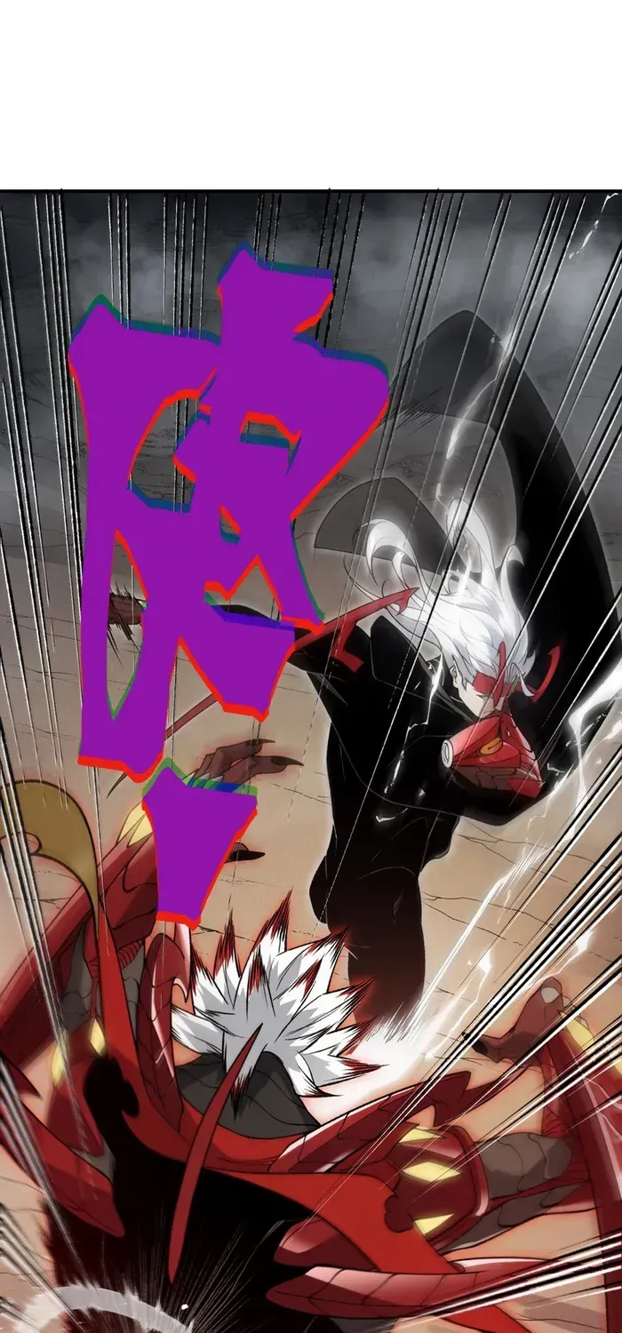 Read Demon Evolution chapter 120 image 42 on Lezhin