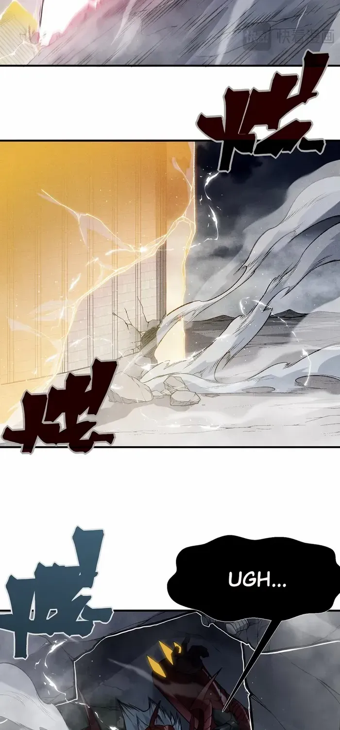 Read Demon Evolution chapter 120 image 45 on Lezhin