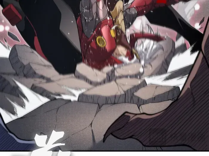Read Demon Evolution chapter 120 image 5 on Lezhin