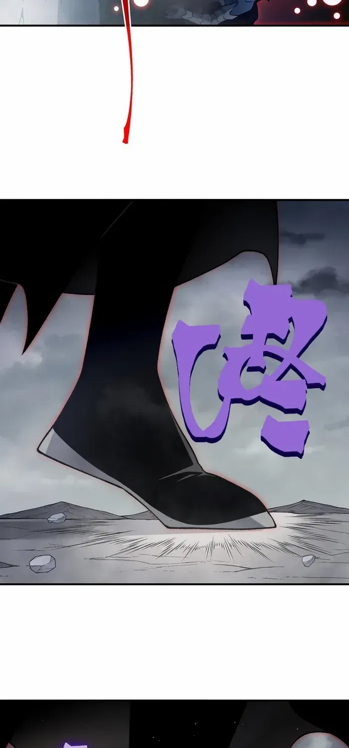 Read Demon Evolution chapter 121 image 20 on Lezhin