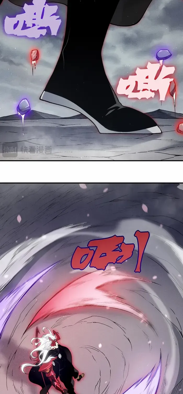 Read Demon Evolution chapter 121 image 21 on Lezhin
