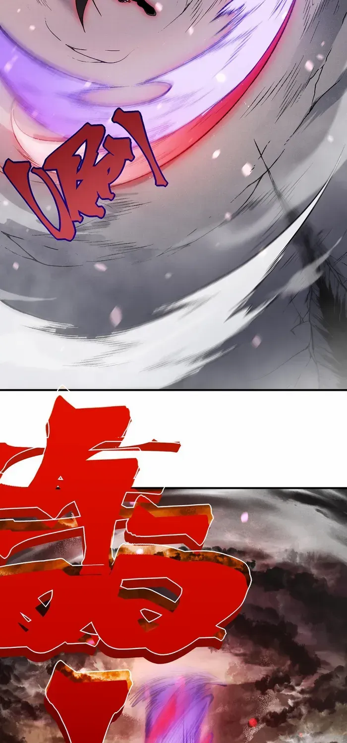 Read Demon Evolution chapter 121 image 22 on Lezhin