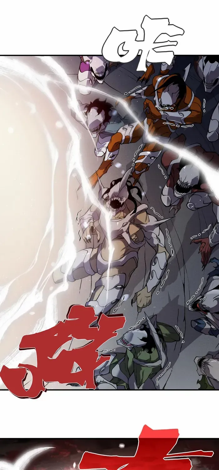 Read Demon Evolution chapter 121 image 26 on Lezhin