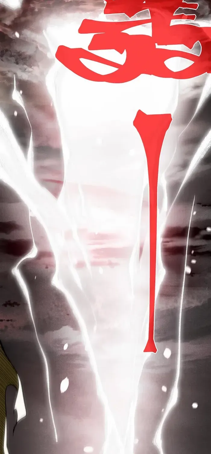Read Demon Evolution chapter 121 image 27 on Lezhin