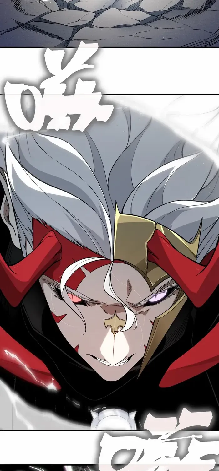 Read Demon Evolution chapter 121 image 29 on Lezhin