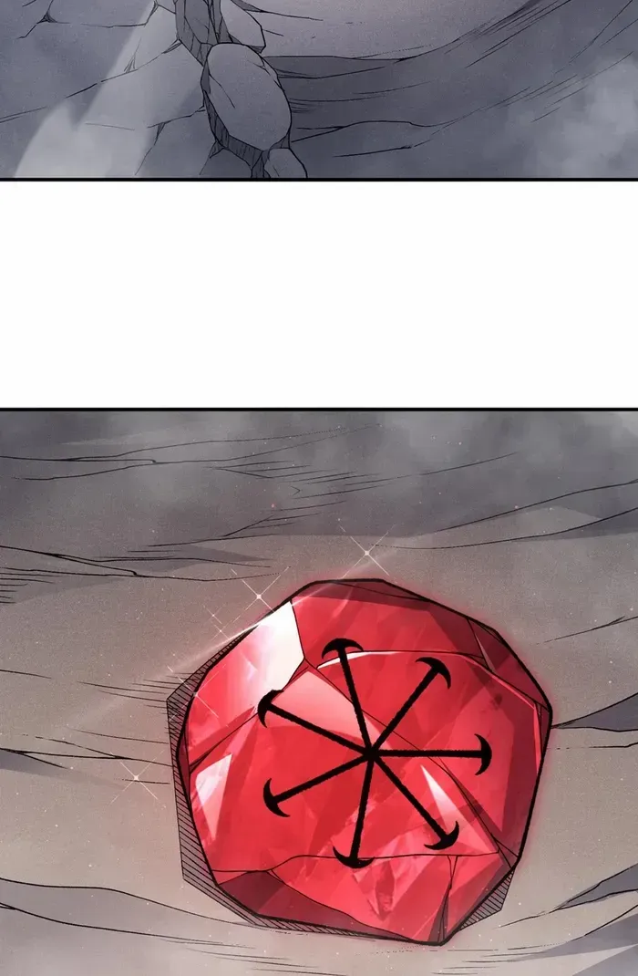Read Demon Evolution chapter 121 image 3 on Lezhin