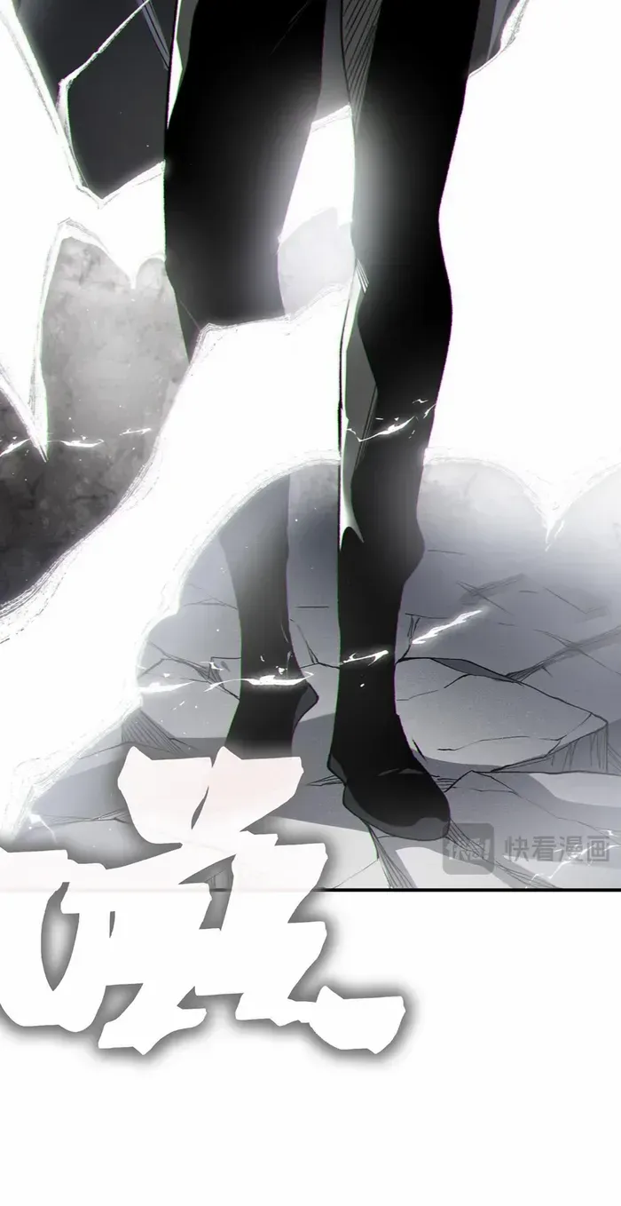 Read Demon Evolution chapter 121 image 31 on Lezhin
