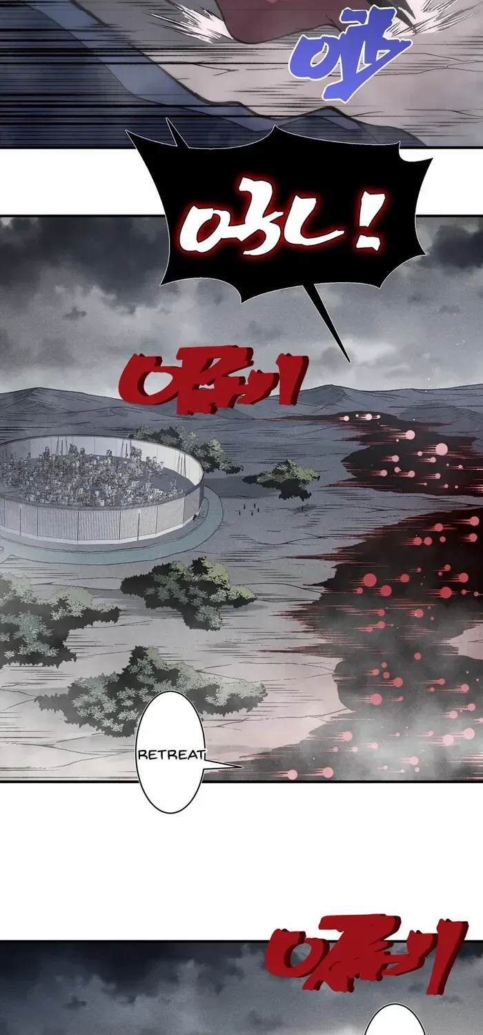 Read Demon Evolution chapter 121 image 36 on Lezhin