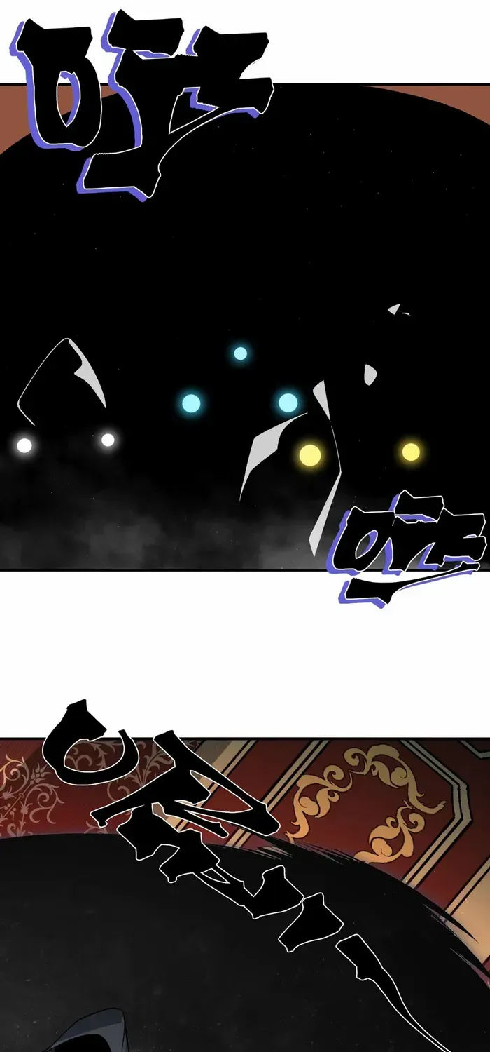 Read Demon Evolution chapter 121 image 50 on Lezhin