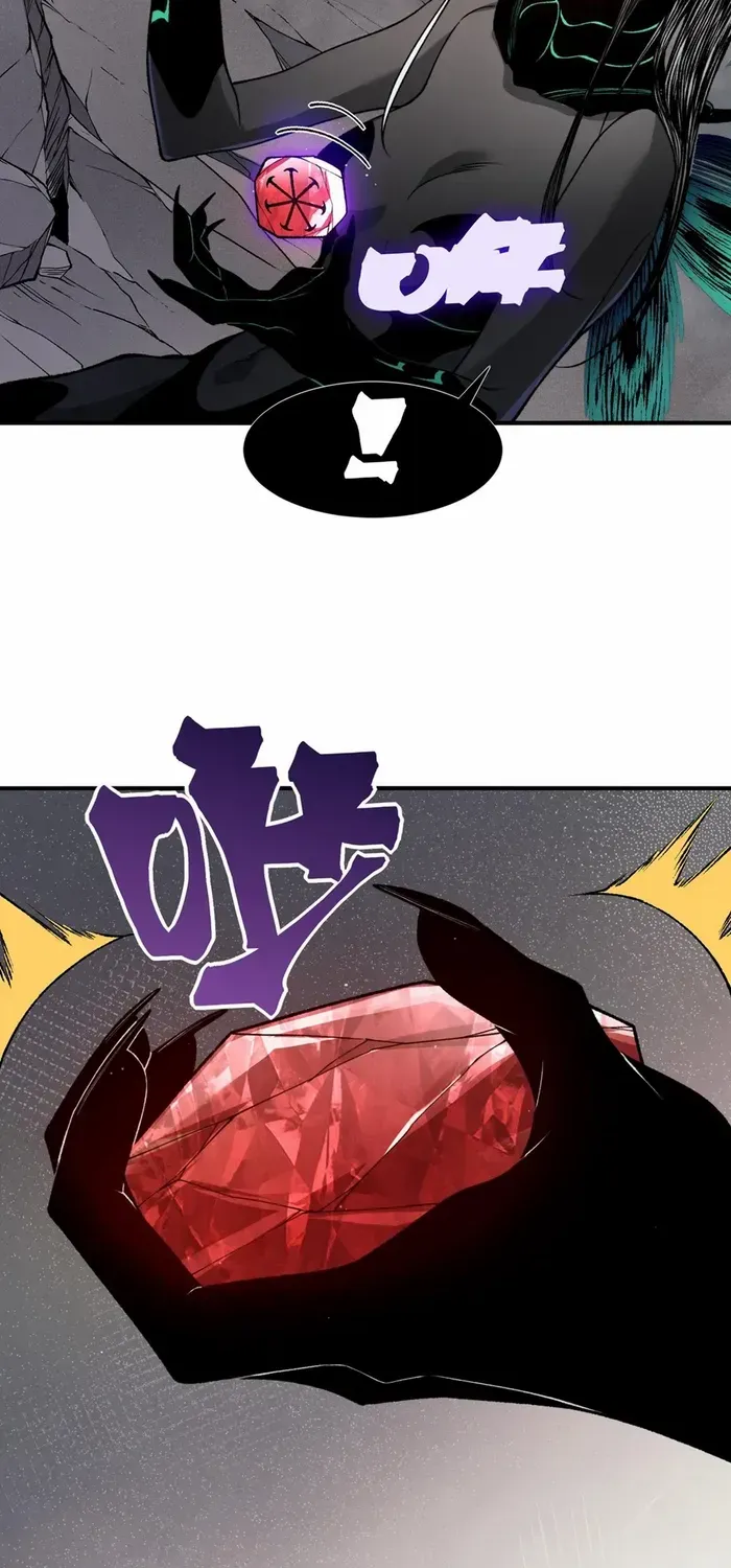 Read Demon Evolution chapter 121 image 7 on Lezhin