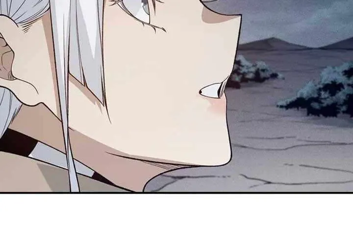 Read Demon Evolution chapter 122 image 10 on Lezhin