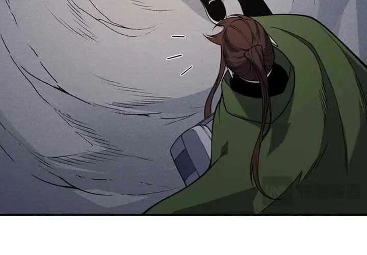 Read Demon Evolution chapter 122 image 17 on Lezhin