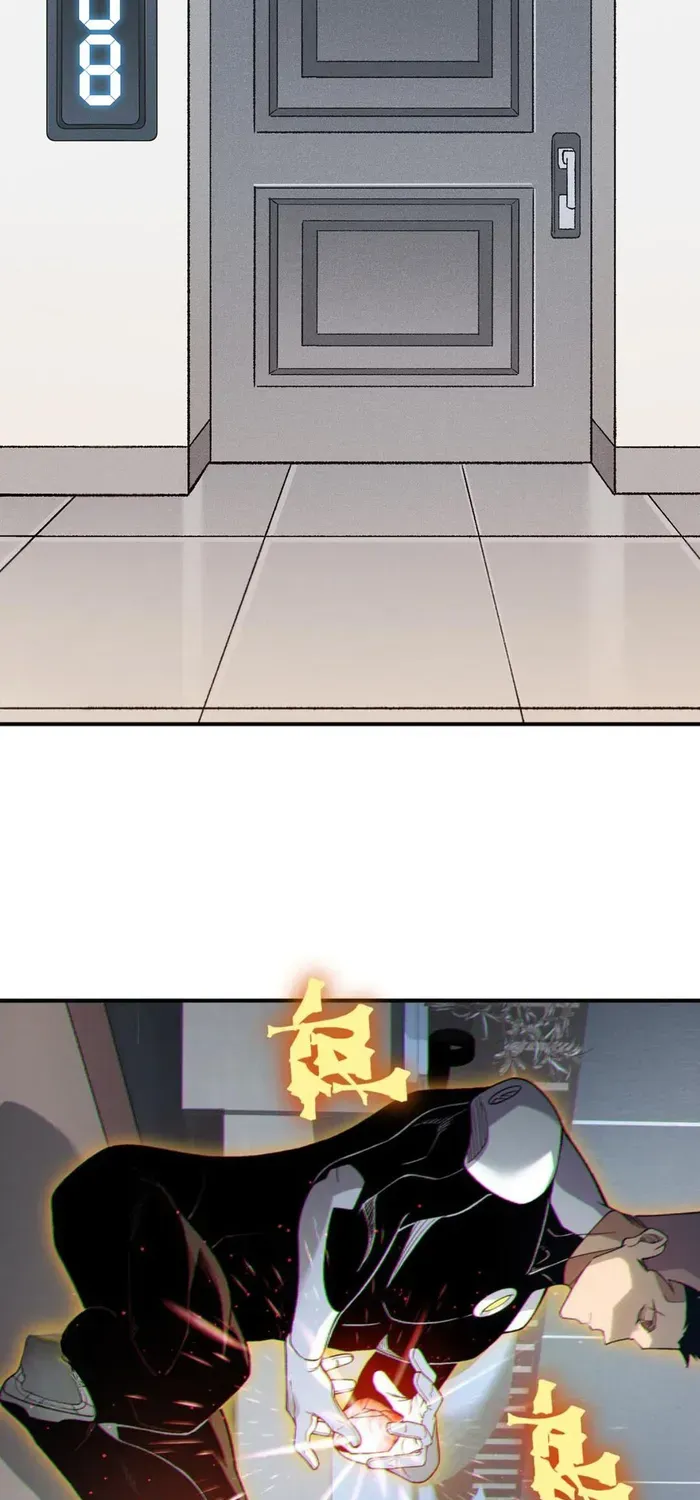 Read Demon Evolution chapter 123 image 10 on Lezhin