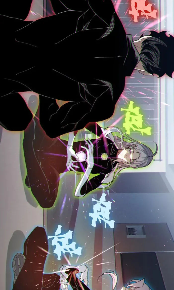 Read Demon Evolution chapter 123 image 12 on Lezhin
