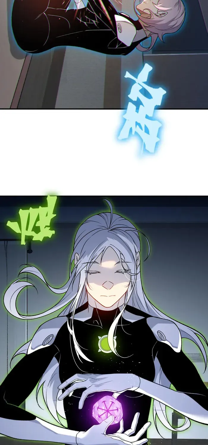Read Demon Evolution chapter 123 image 13 on Lezhin