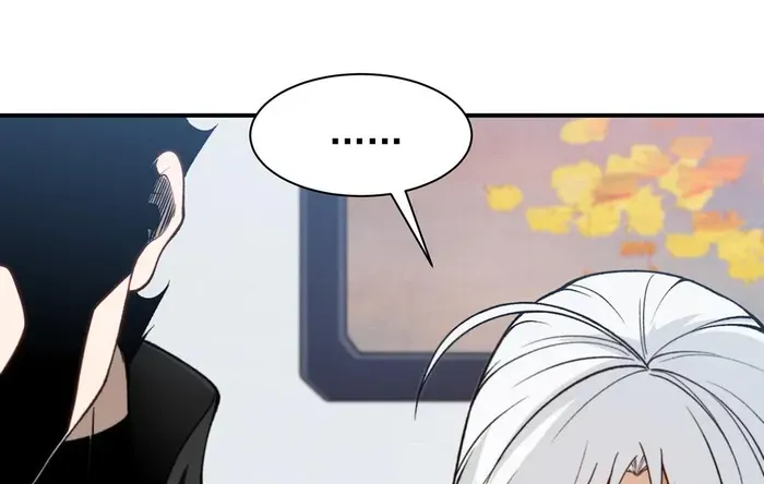 Read Demon Evolution chapter 123 image 33 on Lezhin