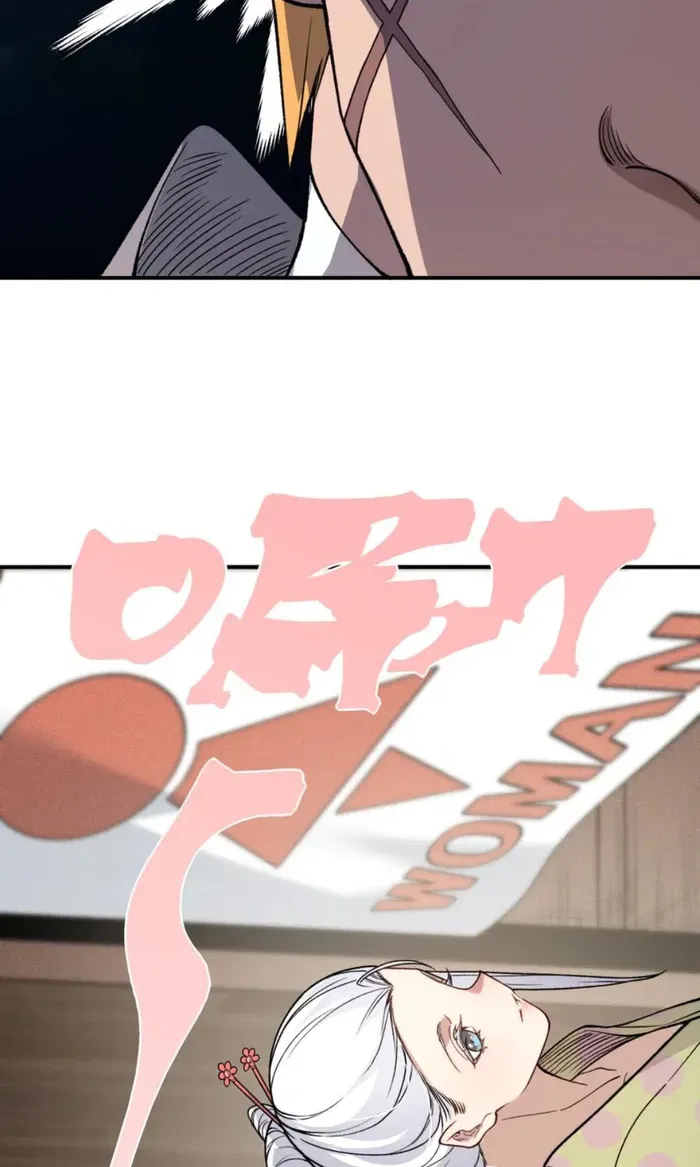 Read Demon Evolution chapter 123 image 68 on Lezhin