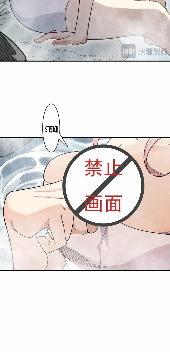 Read Demon Evolution chapter 125 image 3 on Lezhin