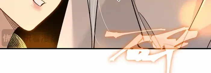 Read Demon Evolution chapter 126 image 22 on Lezhin