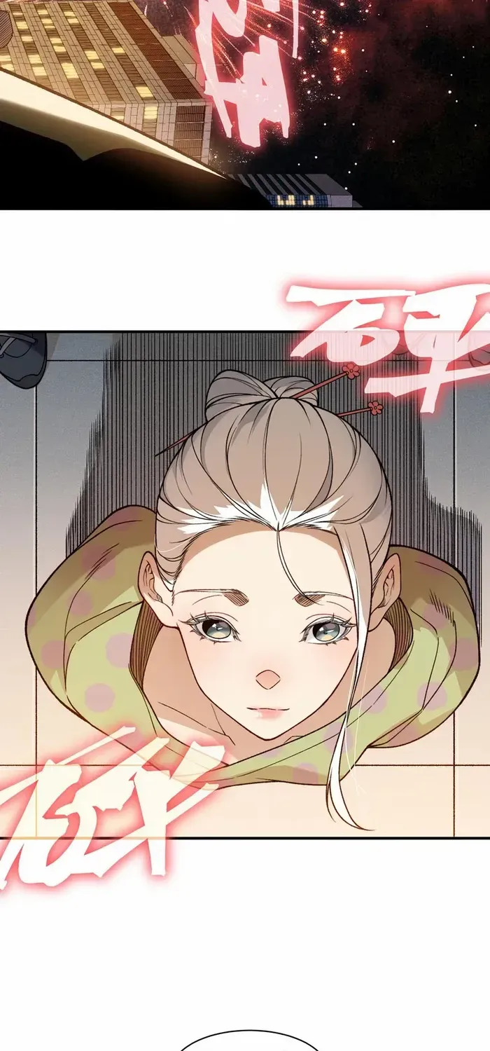 Read Demon Evolution chapter 126 image 26 on Lezhin