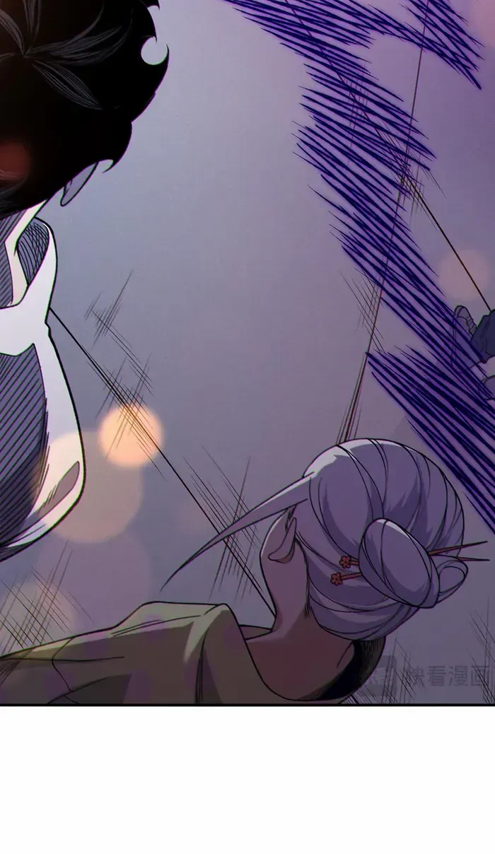 Read Demon Evolution chapter 126 image 4 on Lezhin