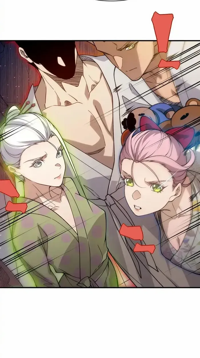 Read Demon Evolution chapter 127 image 26 on Lezhin