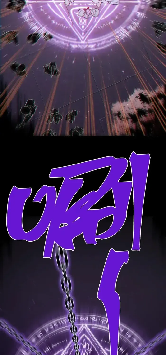 Read Demon Evolution chapter 127 image 34 on Lezhin
