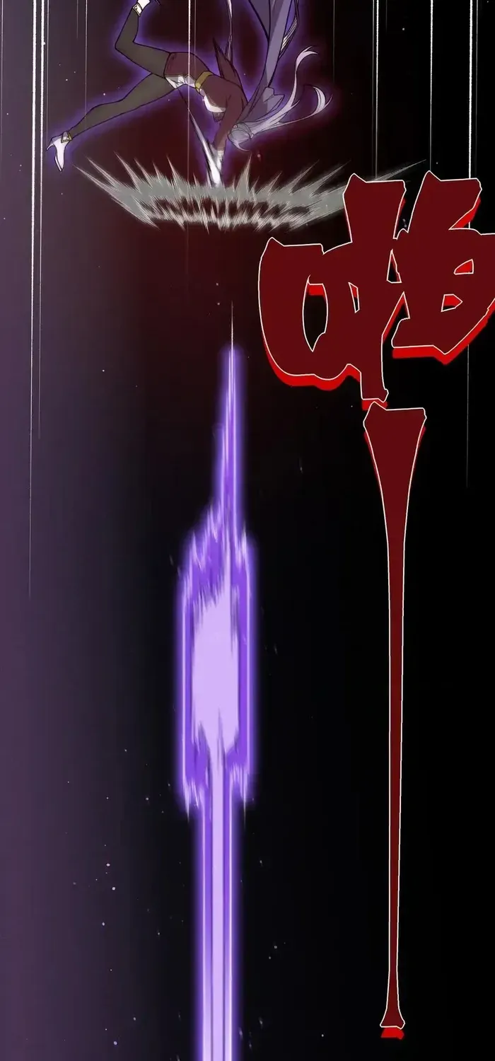 Read Demon Evolution chapter 127 image 42 on Lezhin