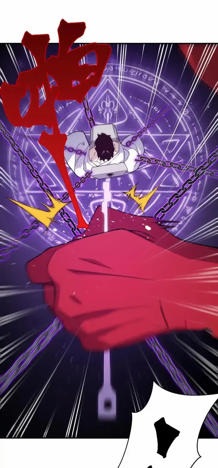 Read Demon Evolution chapter 127 image 45 on Lezhin