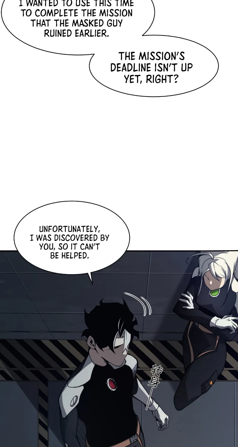 Read Demon Evolution chapter 13 image 25 on Lezhin
