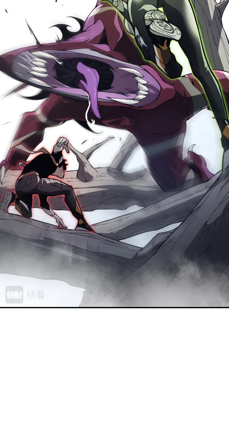 Read Demon Evolution chapter 13 image 59 on Lezhin