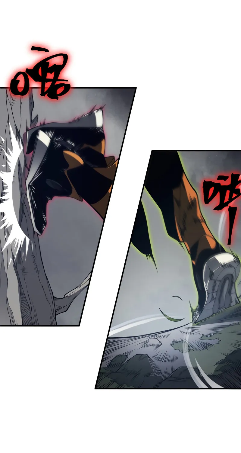 Read Demon Evolution chapter 13 image 61 on Lezhin