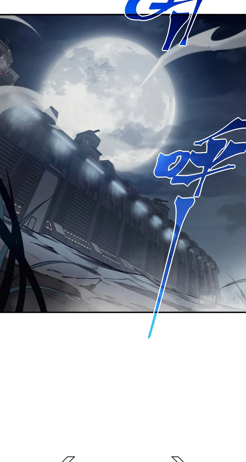 Read Demon Evolution chapter 13 image 7 on Lezhin